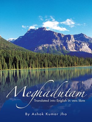 cover image of Meghadutam